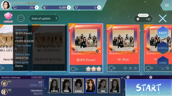 SuperStar GFRIEND android App screenshot 7